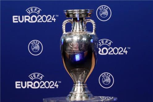 قرعة يورو 2024.. حامل اللقب في مجموعة نارية